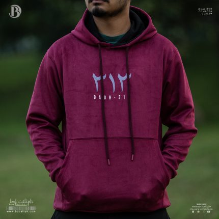 MEN'S PREMIUM CHINA HOODIE - BADR 313 MAROON