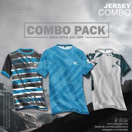 PREMIUM JERSEY COMBO
