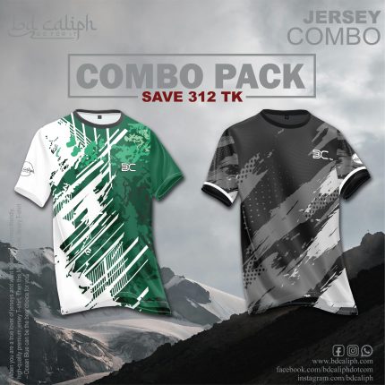 2 IN 1 PREMIUM JERSEY COMBO