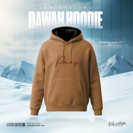 MEN'S DAWA LUXURY HOODIE - PRAY